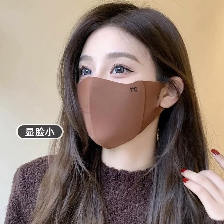 Maillard Autumn and Winter Warm Mask Riding Windproof Cold No Traceless Slim Modified Small Face Washable Eye Corner