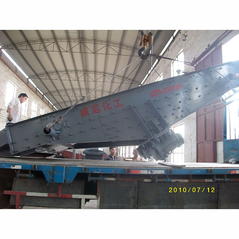 The Main Characteristics of the Production Process of Amino Acid Spray Granulation Compound Fertilizer