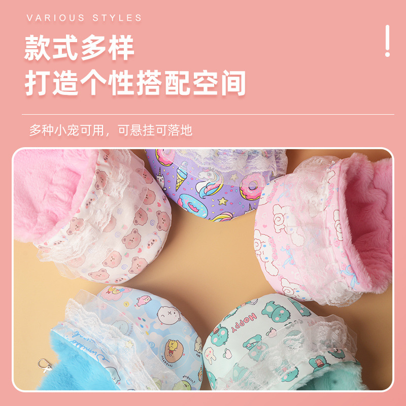 Honeysugar supplies squirrel flower cotton nest honey kangarat squirrel hamster open lace hanging thick warm sleeping nest