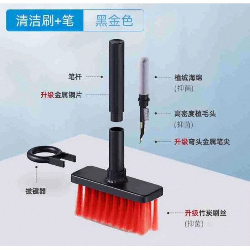 Cross-border new Bluetooth headset cleaning pen manufacturers disposable computer portable roller brush supply in stock suit