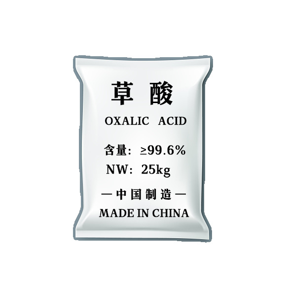 Dihydrate industrial oxalic acid cleaning agent rust manufacturer factory direct sales