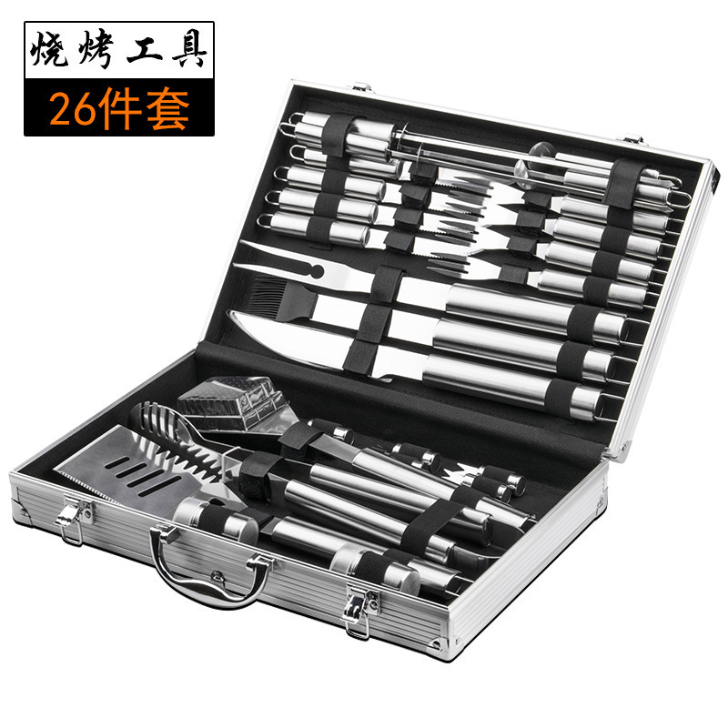 Stainless Steel Aluminum Box Large Tube Handle Grill suit Fork Shovel Clip Wire Brush Tube Handle Knife BBQ Tool