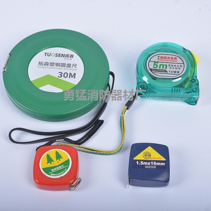 HSSL-10 Forest Site Trace Survey Box Suitcase Horizontal Traffic Survey Box Accident Survey Toolbox