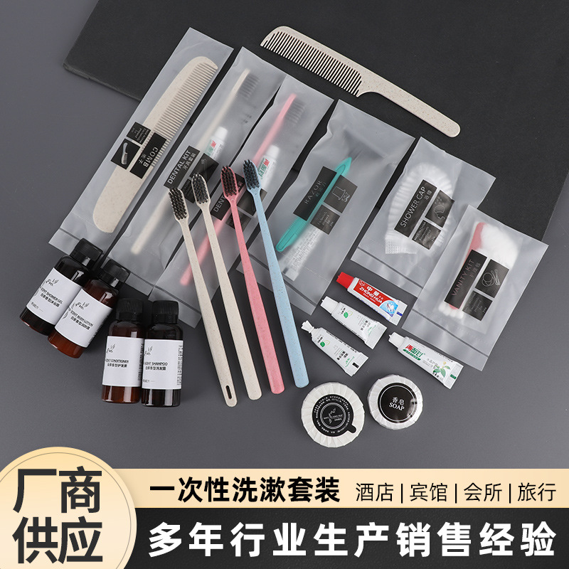 Одноразовая зубная щетка с зубной пастой отеля мягкие щетинки набор B & B туалетные принадлежности оптом