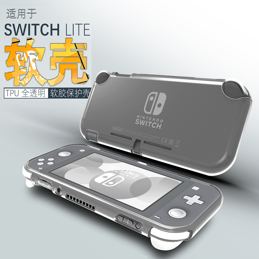 switch lite protective case for Nintendo game machine switch lite case accessories protective case tpu soft n