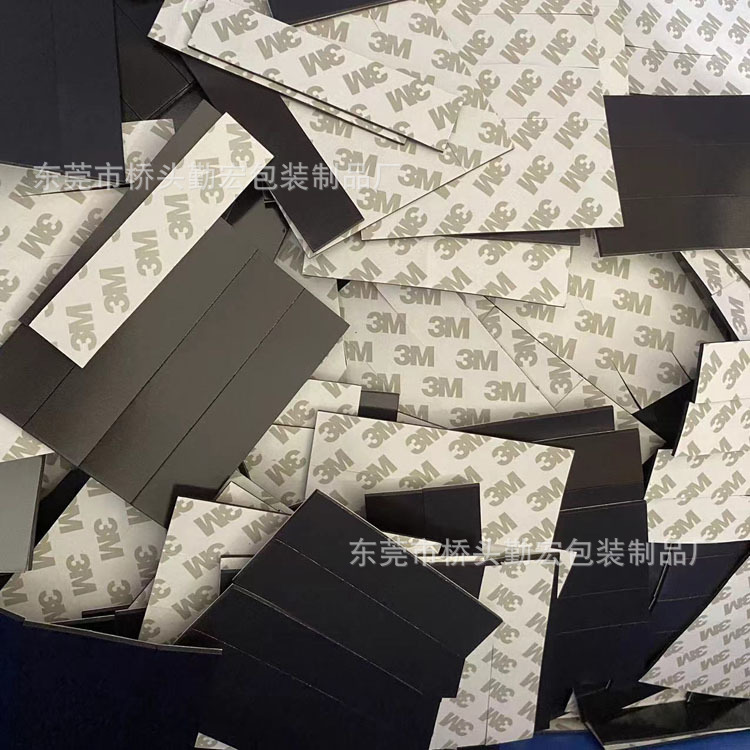 Magnetic Board Teaching Advertising 3m Soft Magnetic Sheet Blackboard Magnet Magnetic Board Rubber Magnetic Tape Strong Adhesive Magnetic Strip