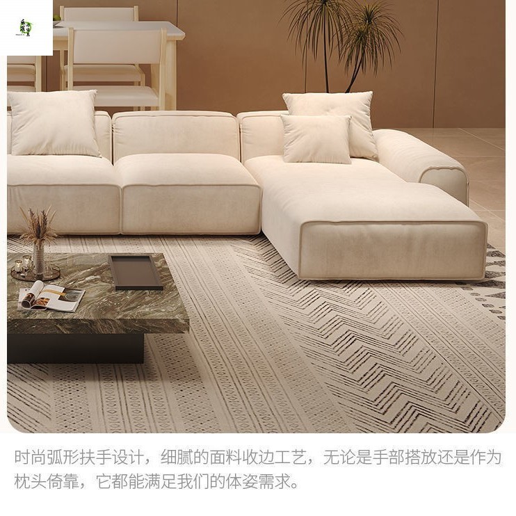 Cream-Style Frosted Velvet Corner Sofa Coffee Table Large Black Cow Straight Row Chaise Combination Living Room Furniture Set