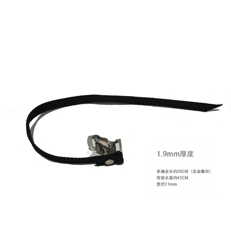 Exercise Bike Spinning Bike Protection Elastic Band Foot Pedal Strap Foot Bundle Dead Flying Dog Mouth Fixed Cycling Accessories