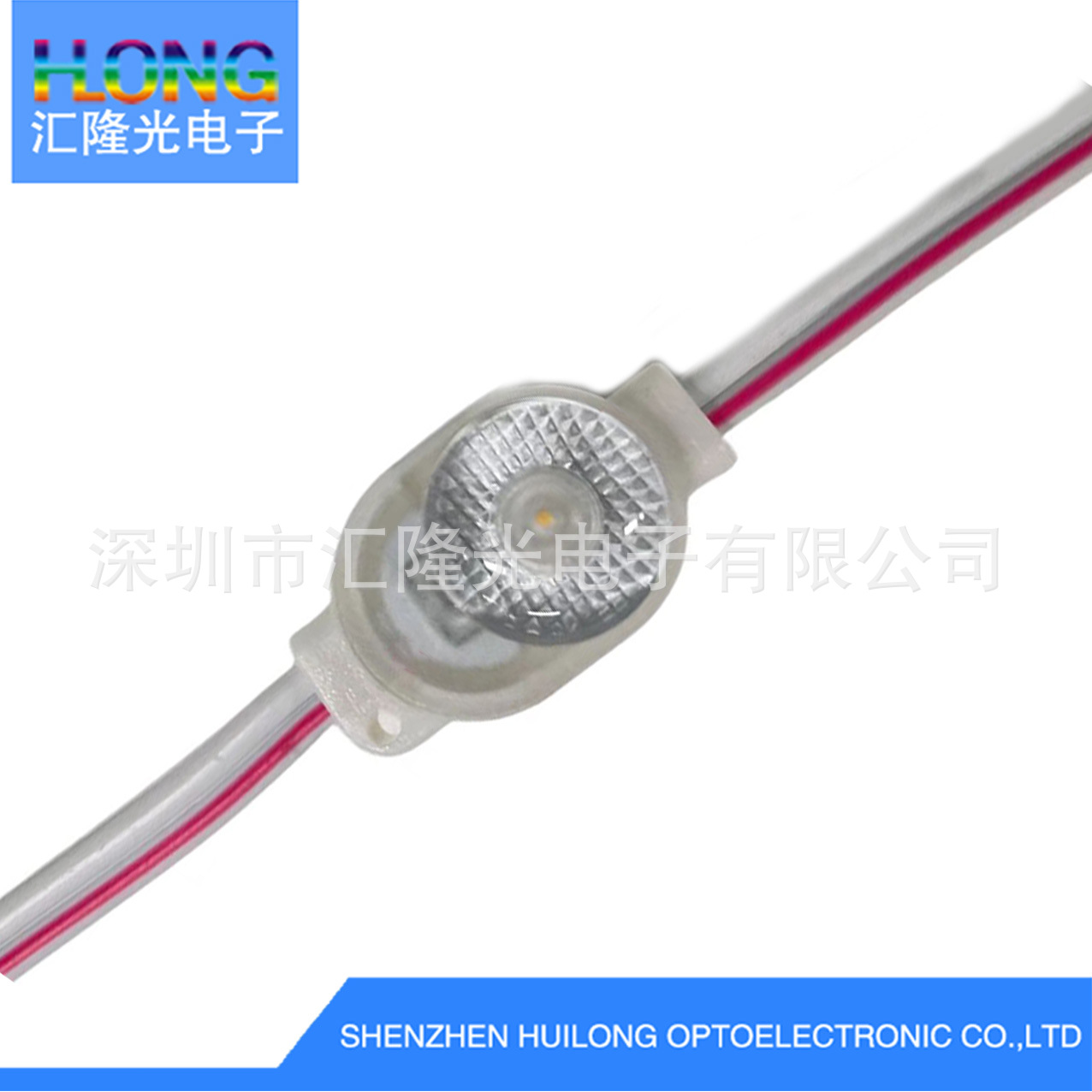 Single Lamp Led Module Injection Molding Waterproof Module Led Light Source Module Mini Module Light Source Furniture Lighting