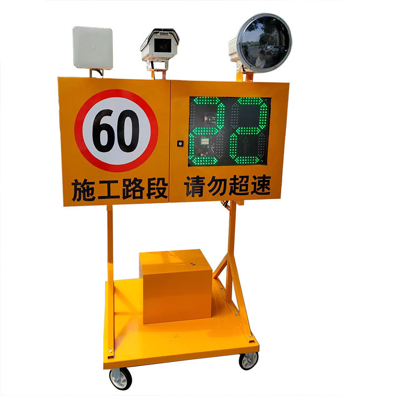 Solar Mobile Cart Photo Speedometer Speed Prompt Number Plate Speed Display Overspeed Capture Speedometer