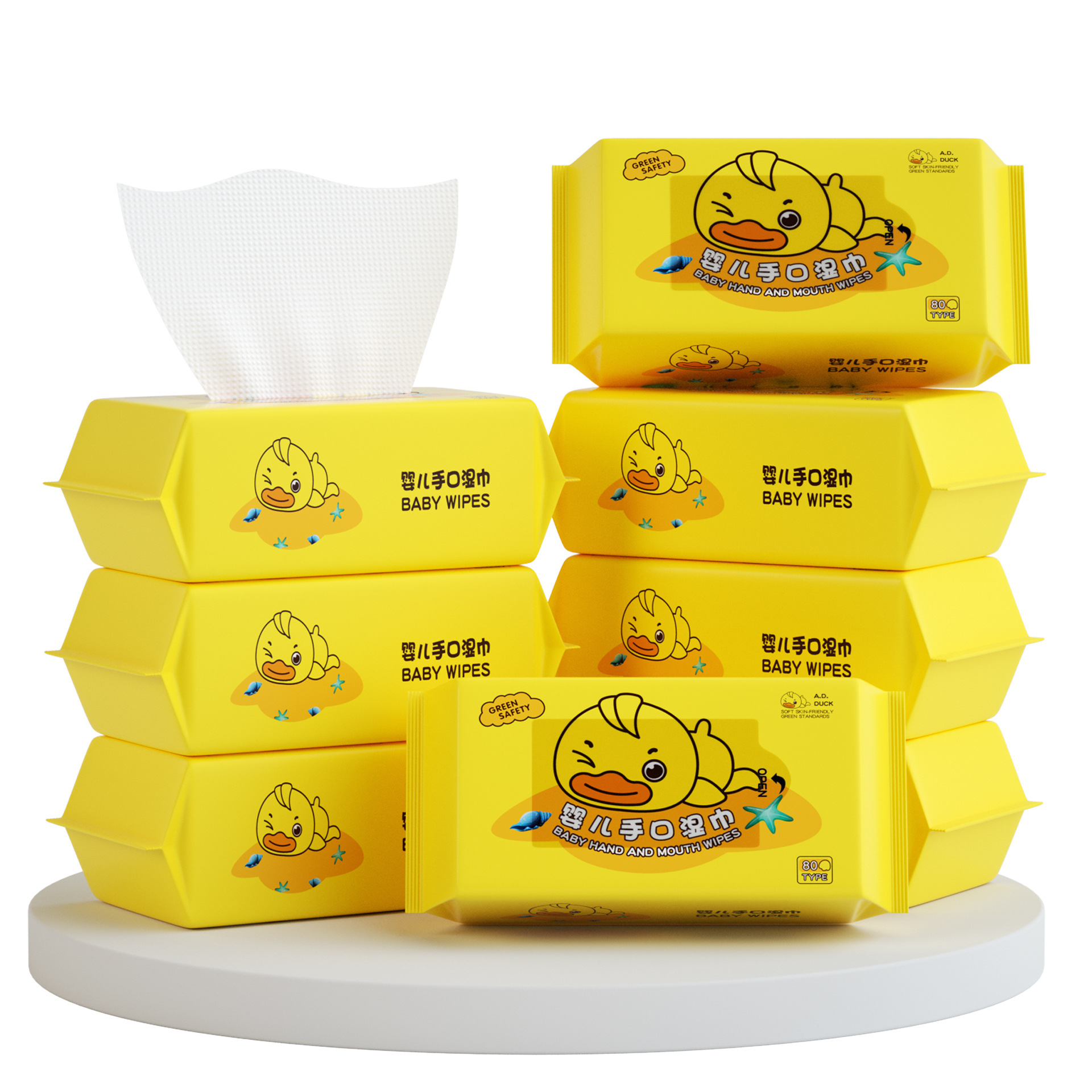 Factory Wholesale Wipes Baby Hand Mouth Baby Children Disposable Wet Wipes Small Yellow Duck Pearl Pattern Wet Wipes Paper