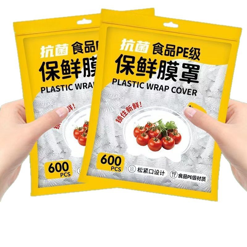 Fresh-keeping Film Cover Food Grade PE Household Fresh-keeping Film Thickened Disposable Fresh-keeping Bag Dust-proof and Insect-proof Leftover Bowl Cover