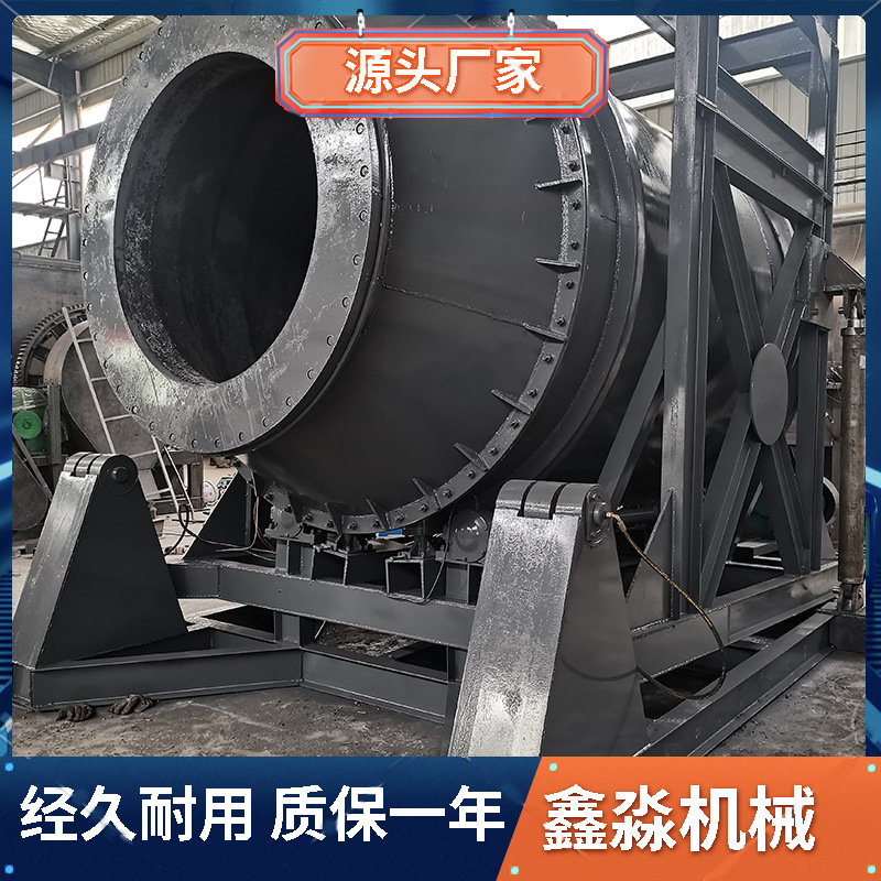 Плавильное оборудование для алюминиевой промышленности, ротационная печь для обжига алюминиевой золы, плавильная печь для алюминиевой золы