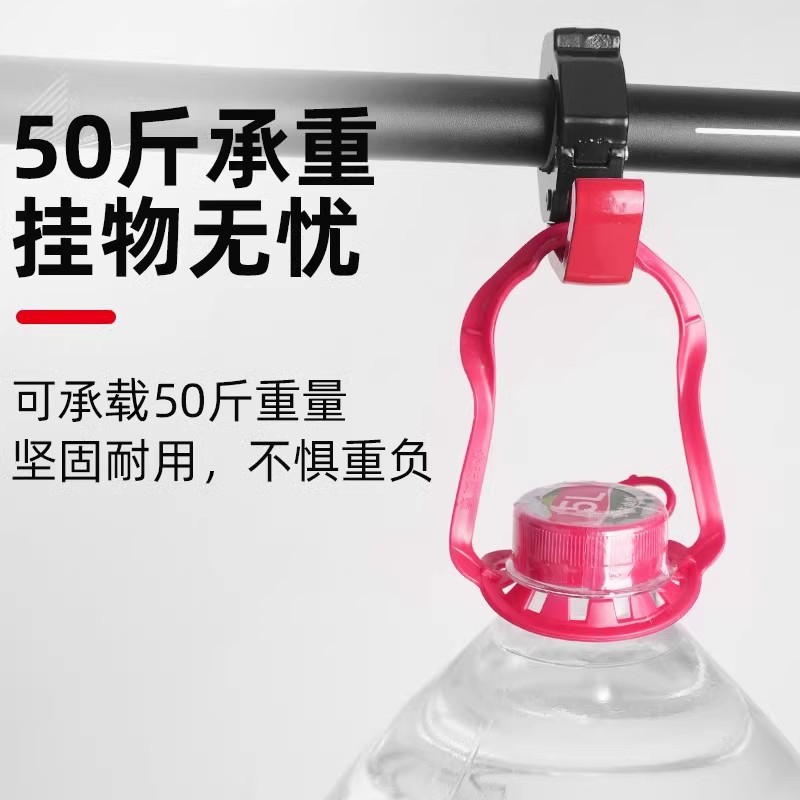 Electric car hook front universal non-perforated calf battery car bicycle hook pedal motorcycle hook