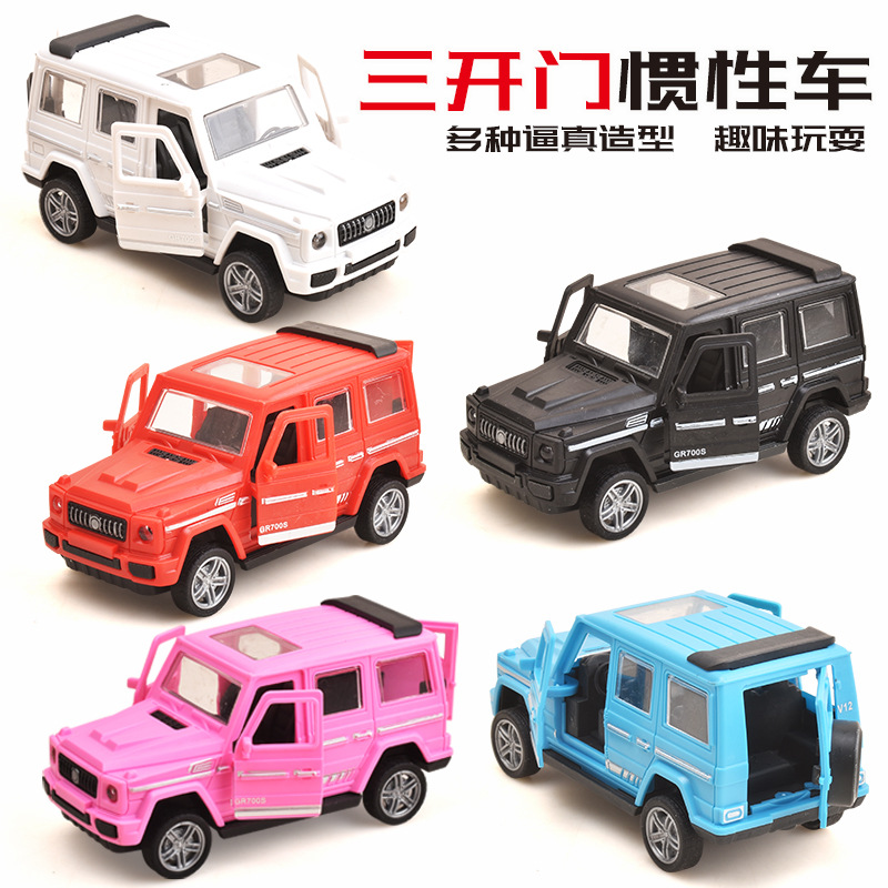 Children's Inertia Motorcycle Toy Motorcycle Model Boy Gift Boutique Doll Machine Selected Wholesale Educational Toys