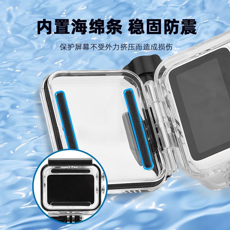 GO3S Waterproof Case for Insta360 Thumb Sports Camera Swimming Diving Anti-fall HD Protective Case Accessories