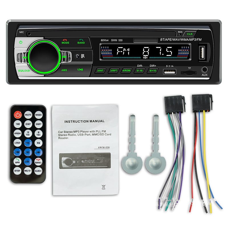 Universal car modification old Jetta Santana Zhijun player Bluetooth audio radio car cd wholesale