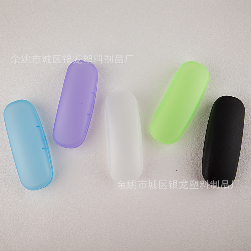 Old Flower Glasses Box Plastic Transparent Glasses Box Children's Glasses Sunglasses Box Sunglasses Storage Box