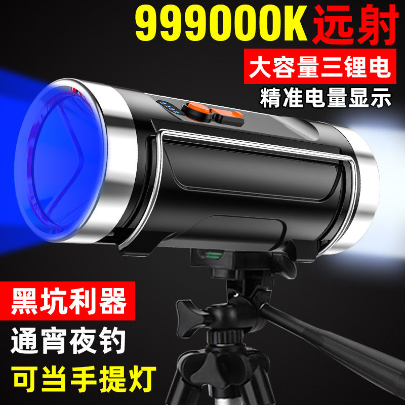 Рыболовная лампа, водонепроницаемая, супер яркая, ксеноновая, для ночной рыбалки