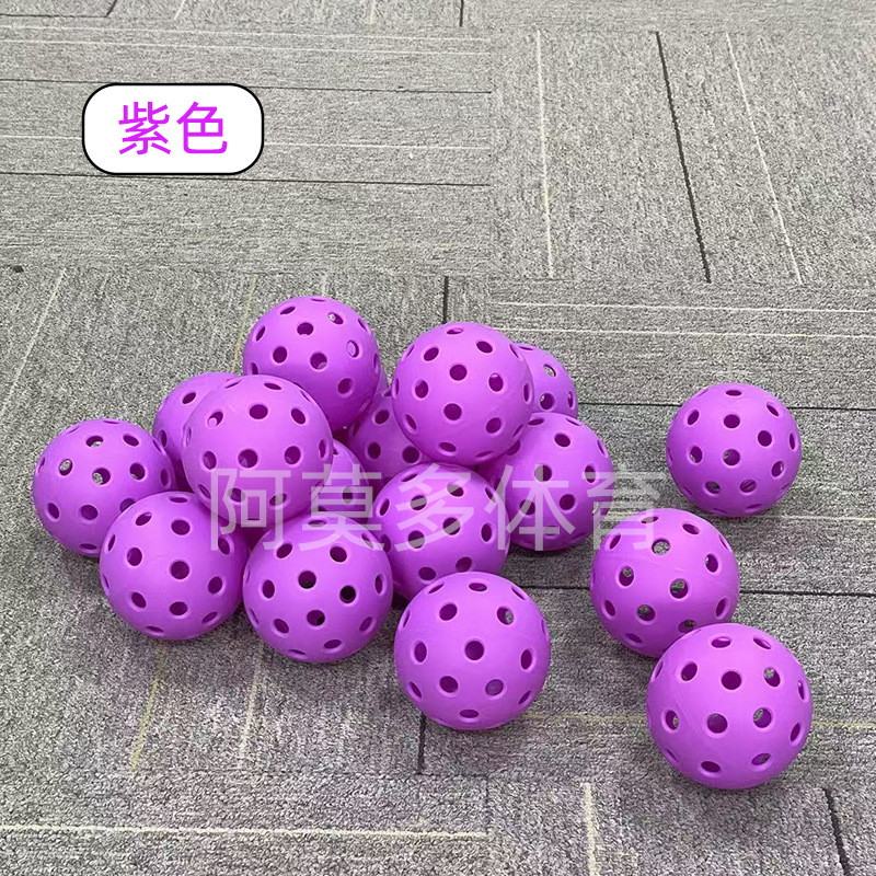 Прямые продажи в наличии мяч 40 отверстий 26 отверстий мяч для пиклбола 74мм инъекционный мяч