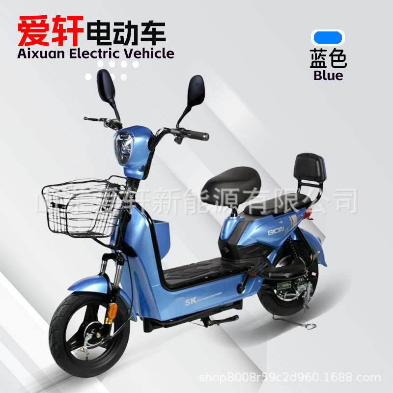 Cross-Border Foreign Trade Golden Eagle Electric Vehicle Manufacturer Wholesales Two-Wheeled Battery Vehicles, Electric Bicycles, and Electric Motorcycles Exclusively for Cross-Border Trade