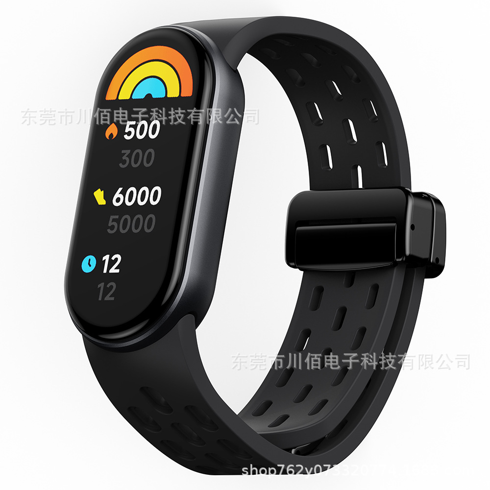 For Xiaomi 9 bracelet strap hole magnetic silicone sports Xiaomi 8 Xiaomi 9 bracelet universal magnetic strap