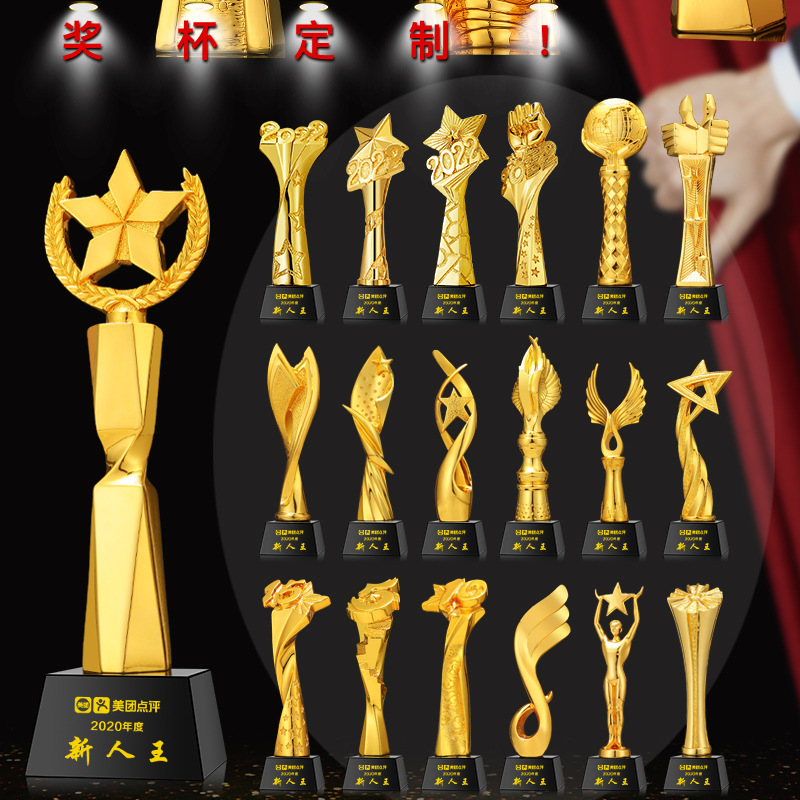 Новый кристаллический смоляной металлический трофей для танцев и пения детей специальная награда