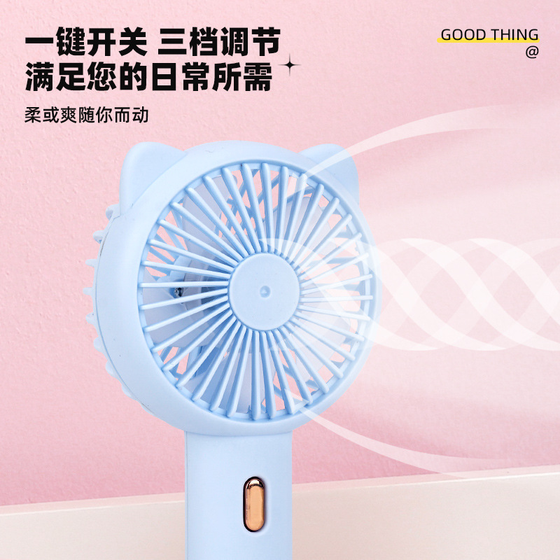 2025 new cat ear handheld fan children portable small fan gift wholesale mini USB electric fan