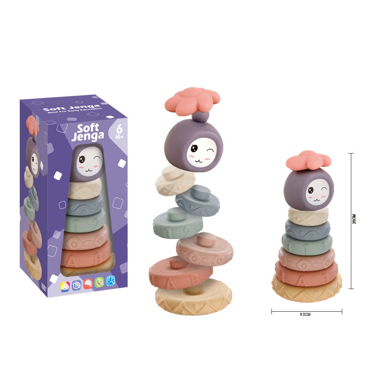 Cross-border baby soft rubber stacking large particle building block animal 0-3 years old baby hand-held soft rubber ball building block toy