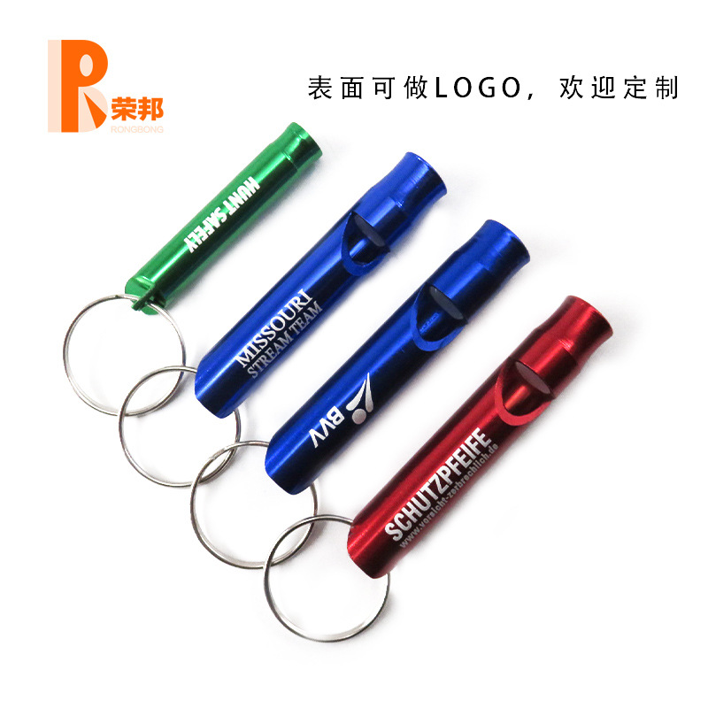 Алюминиевый свисток для выживания, можно кастомизировать с логотипом