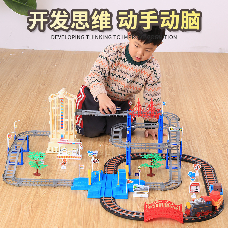 Children's Small Train Toy Rail Car Roller Coaster High-Speed Rail Electric Train Harmony Car Boy 3 Years Old 6