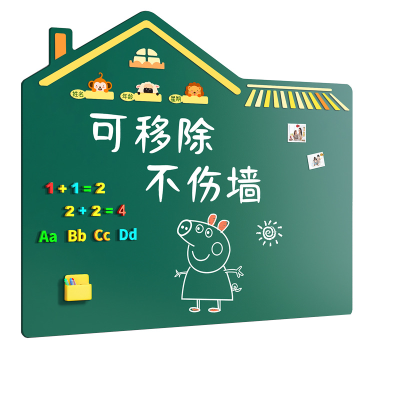 Magnetic Blackboard Stickers for Home Teaching, Children's Blackboard Paper, Magnetic Removable Drawing Board, Creative Graffiti, Thickened Whiteboard