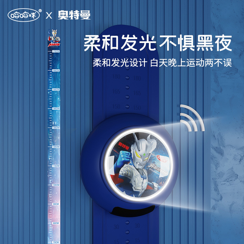 Ultraman children's high touch device bounce training voice counter encourage high exercise boy's Pat music High jump God