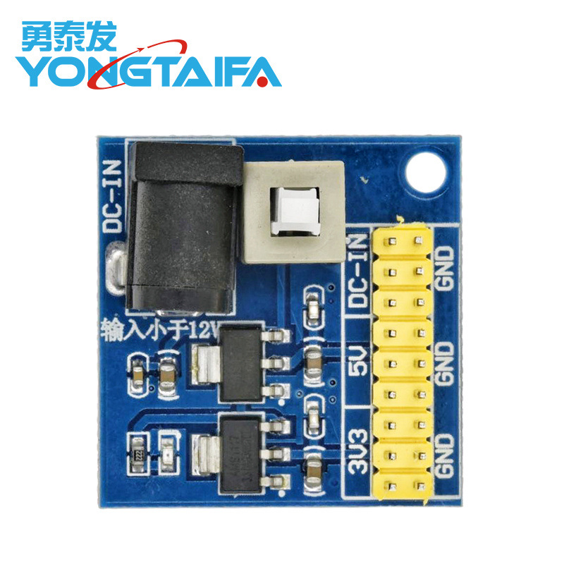 Dc-Dc12V to 3.3V5V Power Module 3.3V5V12V Multi-Output Voltage Conversion Transformer Voltage Stabilization