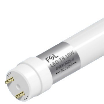FSL Foshan Lighting LEDT8 Tube Integrated Double End Power Supply Bracket Household Glass Fluorescent Light Source