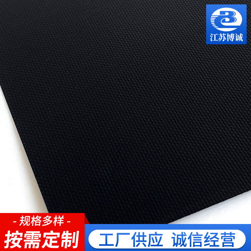 Amazon Fiberglass High Temperature Resistant Teflon Barbecue Mat Outdoor BBQ Black Copper Barbecue Mat