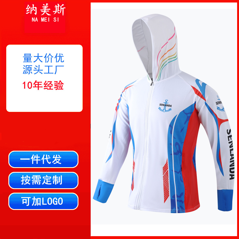 Новое летнее солнцезащитное дыхательное одеяние для рыбалки для мужчин и женщин