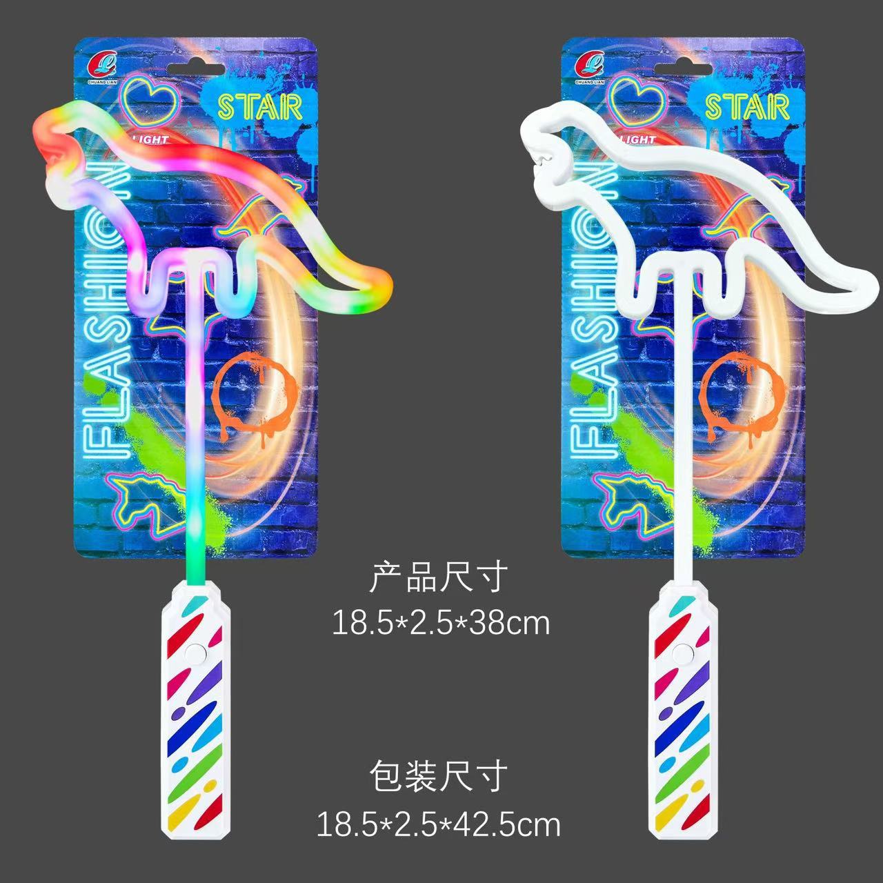 New Environmentally Friendly Ultrasonic Crown Stick Flat Handle Colorful Flash Stick Holiday Party Support Stick Fairy Stick