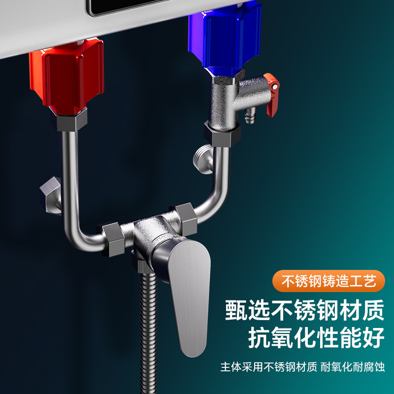 Смесительный клапан для электрического водонагревателя, 304 нержавеющая сталь, U-образный клапан, переключатель для водонагревателя, U-образный высокопоточный защитный клапан