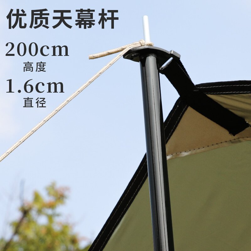 Outdoor Big Tent Oversized Canopy Camping Pergola Camping Multi-Person Windproof Canopy Sunscreen Awning