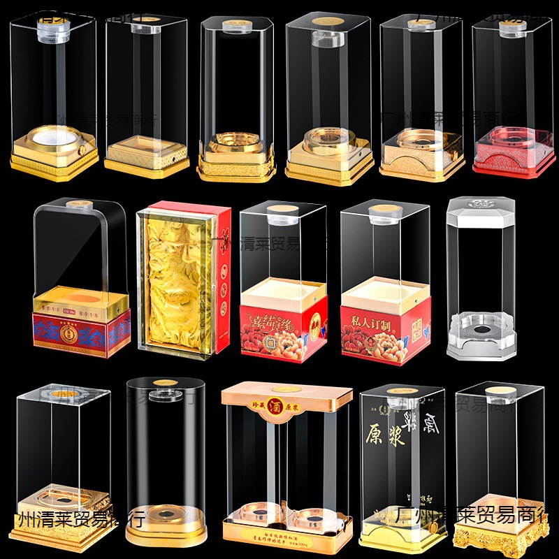 Прозрачная бронзовая винная коробка, частный винный шкаф, акриловая упаковка для бутылок вина