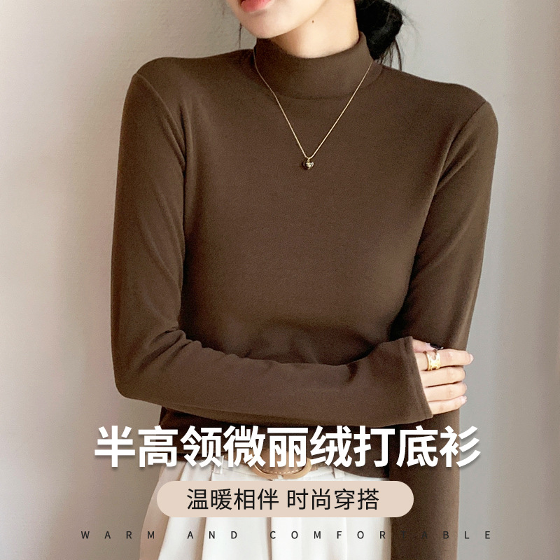 H319 New Round Neck Autumn and Winter Half-high Collar Velvet Base Shirt Women's Inner Thickened Black and White Middle Collar Warm Clothes