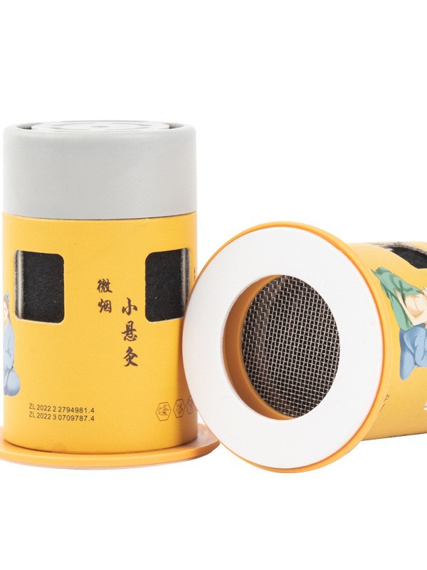 Moxibustion Box Household Portable Moxibustion Small Hanging Moxibustion Tube Moxibustion Jar Kidsren's Smokeless Moxibustion Equipment Moxa Grass Column Fumigation Instrument