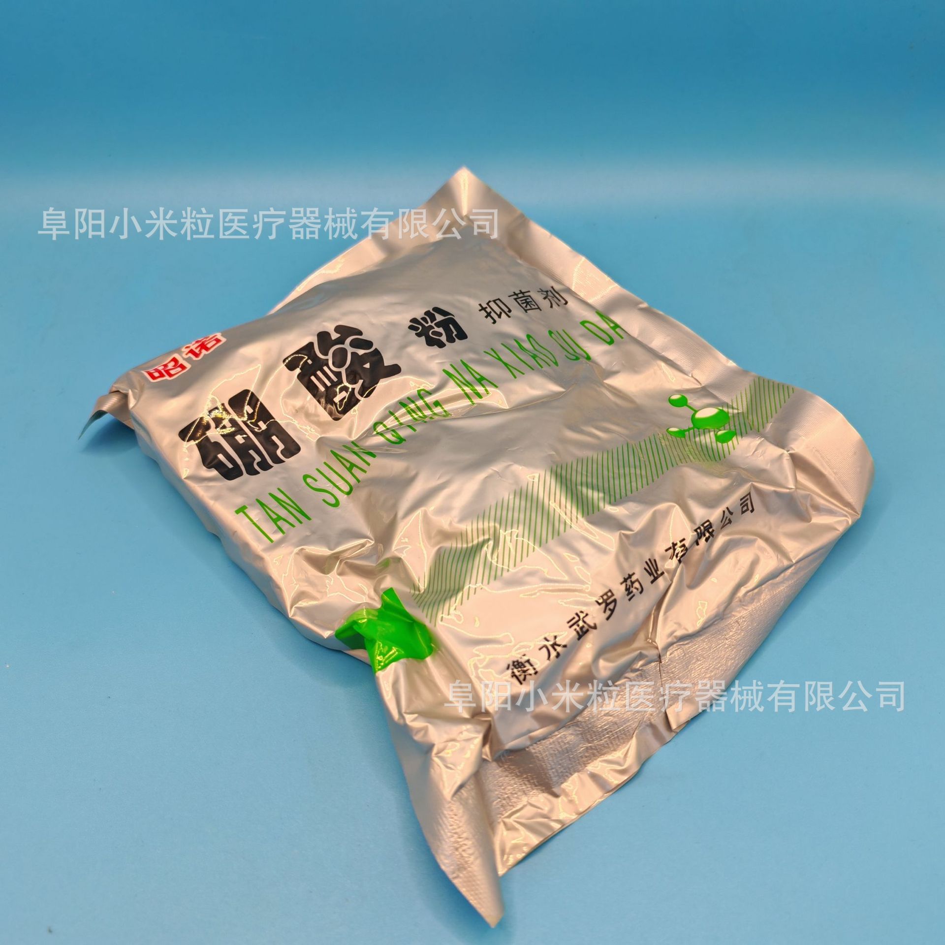 Zhaoran Boric Acid Powder Boric Acid about 460G/Bag Powder Boric Acid Hengshui Wero