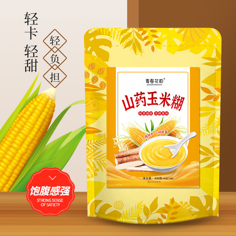 Оптовая независимая упаковка специального порошка для замены приема пищи на завтрак, мгновенная каша из грубых злаков, ямс, кукурузная паста