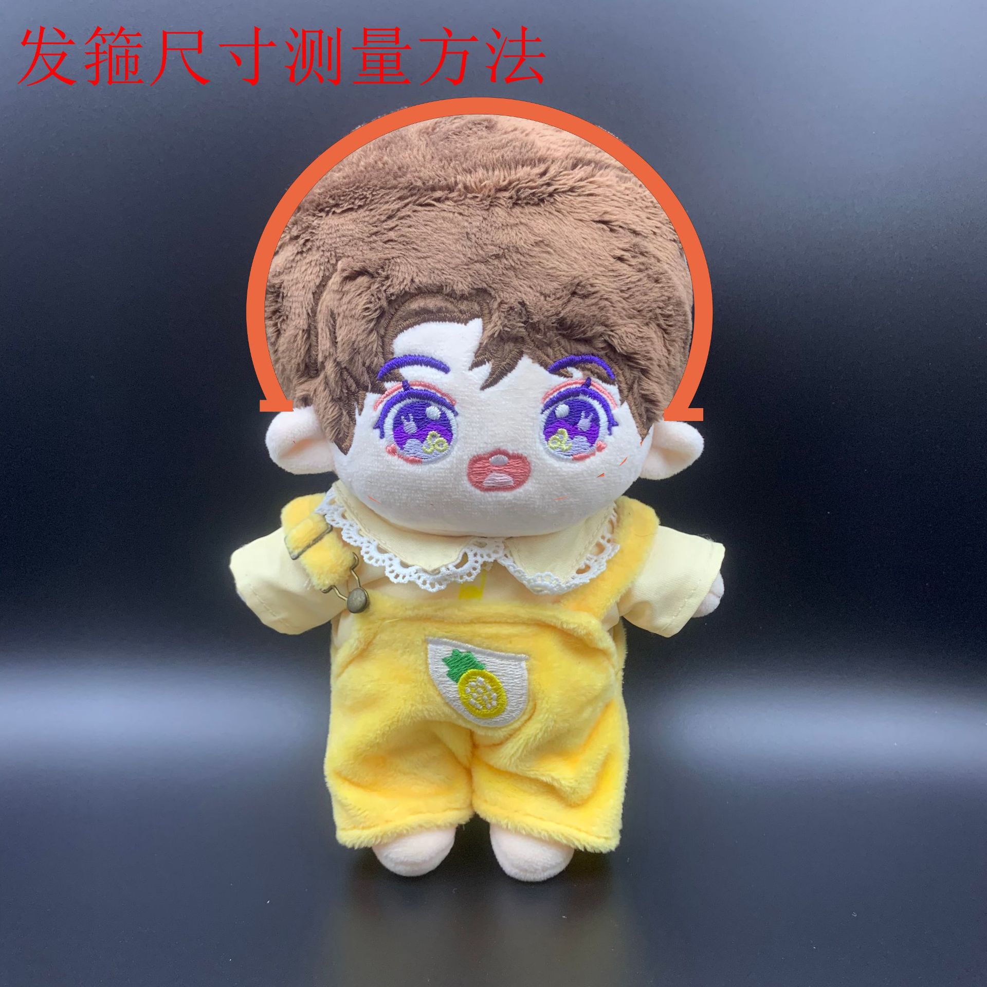 Bjd Headband Baby Headband Spot Cotton Doll Headband Embryo Labubu Doll Headband DIY Bottom Embryo Handmade