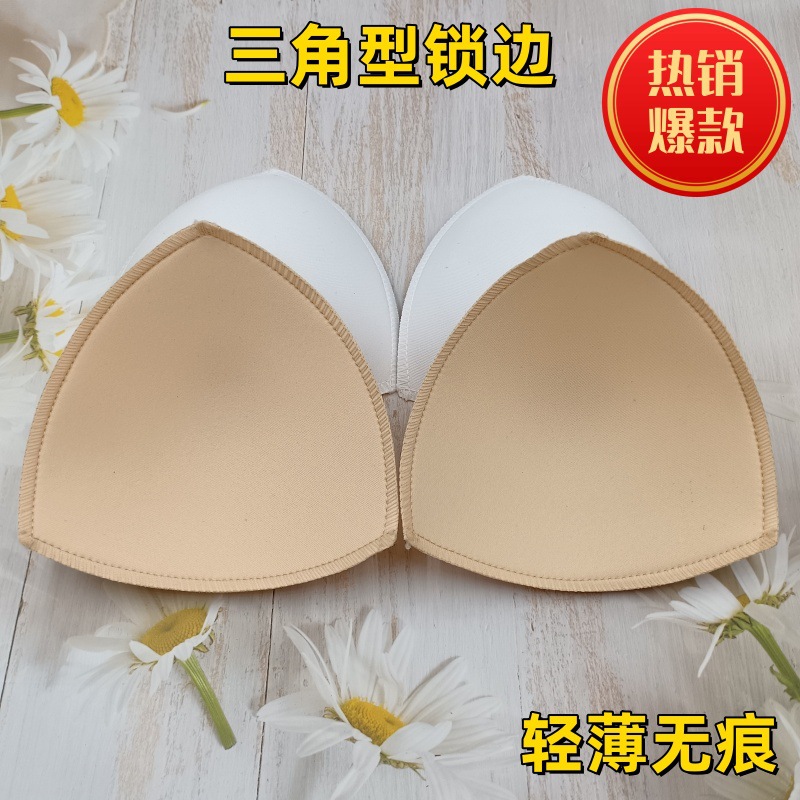 Тонкая бесшовная треугольная поролоновая накладка на грудь, невидимая, дышащая, спортивный бюстгальтер, вставка для купальника