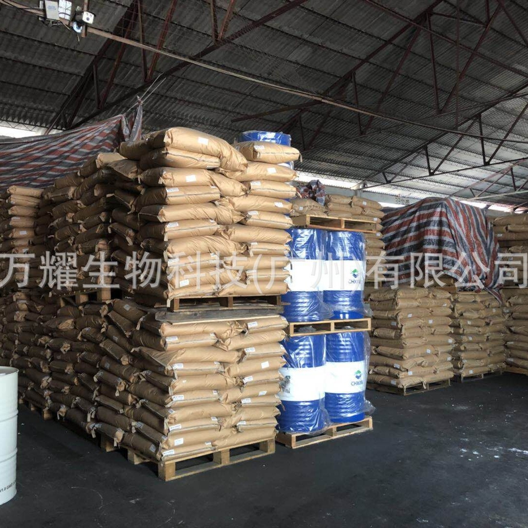 High-Quality Grade Salicylic Acid 99% Blackhead Exfoliation Salicylic Acid Propylene Benzoic Acid Special Spot Raw Material