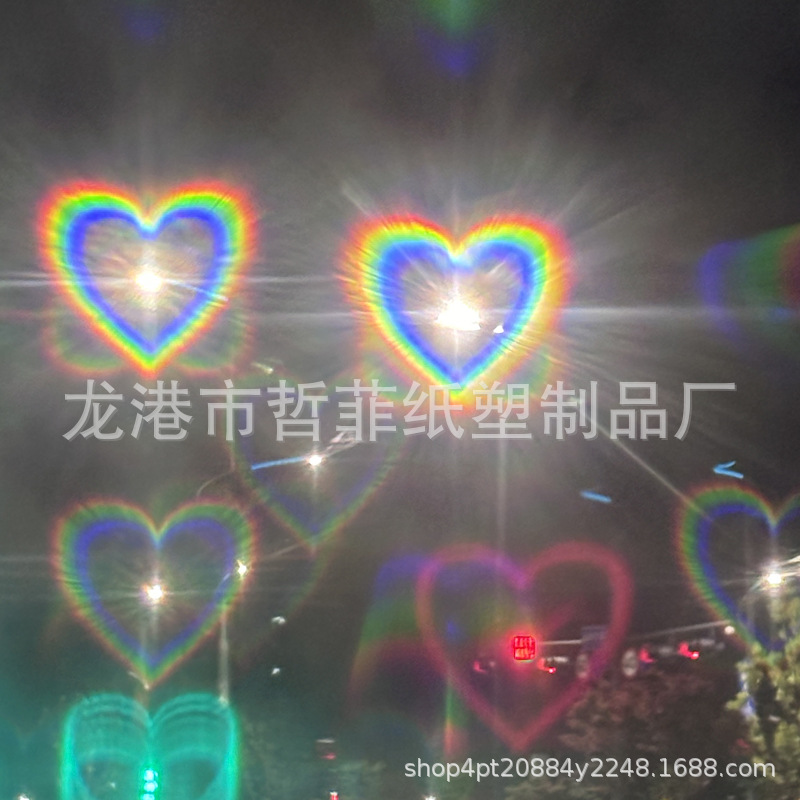 Карточка с узорами фейерверков, различные 3D эффекты освещения фейерверков