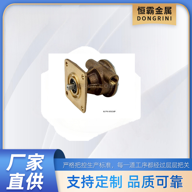 Oe: 4808 37431 33636 Подходит для Westerbeke